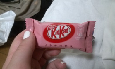 Raspberry Kit Kats. These have such a strong fake raspberry flavor and it is so artificial tasting that we weren't big fans.