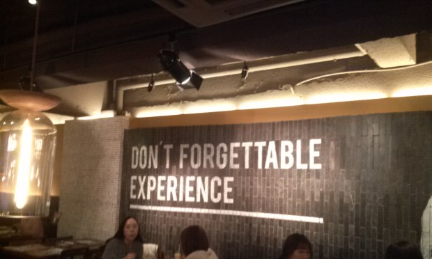 On the wall in one of our favorite restaurants.